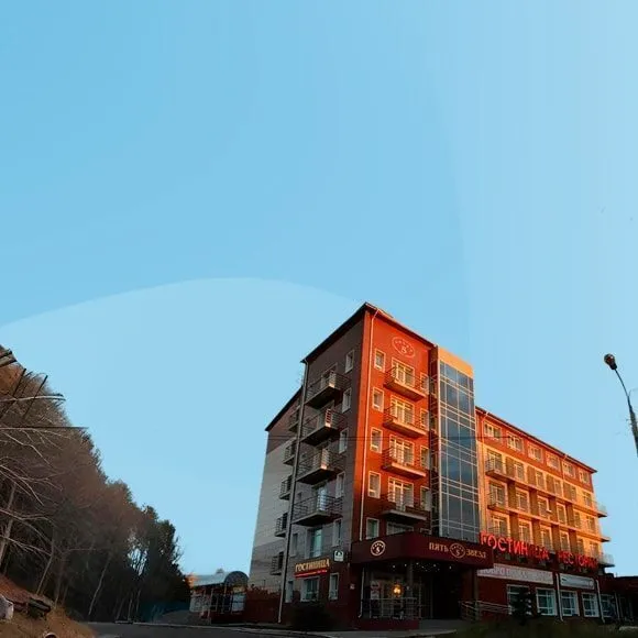 Гостиницы